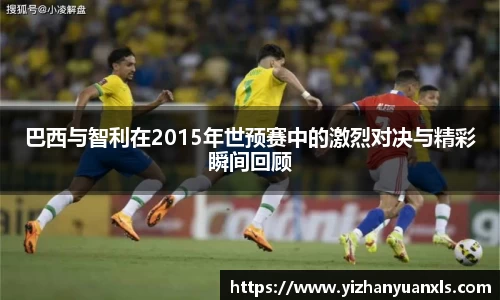 安博电竞平台
