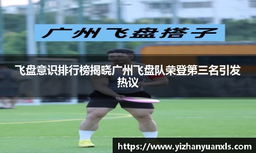 安博电竞平台